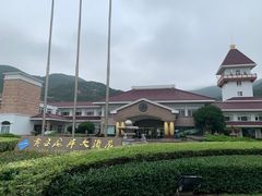 -象山黄金海岸雷迪森酒店