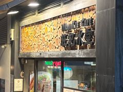-旺记冰室(九龙中心大厦店)