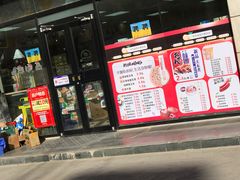 -阳光小玛特便利店(红星国际南门店)