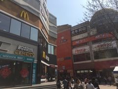 -潮流汇购物城(铜锣湾国际购物中心店)