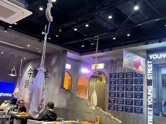 -路边羊烧烤酒场(宝带路店)