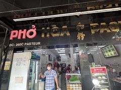 -Pho Hoa Pasteur