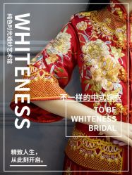 点击看大图 -纯色时光婚纱艺术馆WHITE