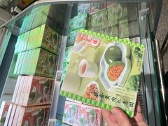 -万达广场(东营西城店)