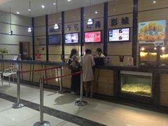 -哈艺时尚影城(海珠赤岗店)
