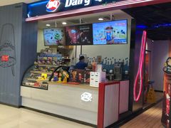 门面-DQ·蛋糕·冰淇淋(苏州中心店)