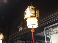 -楚畹园