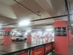 -杭州萧山国际机场