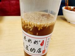 -清真·宏顺祥卤汁凉粉(大皮院店)