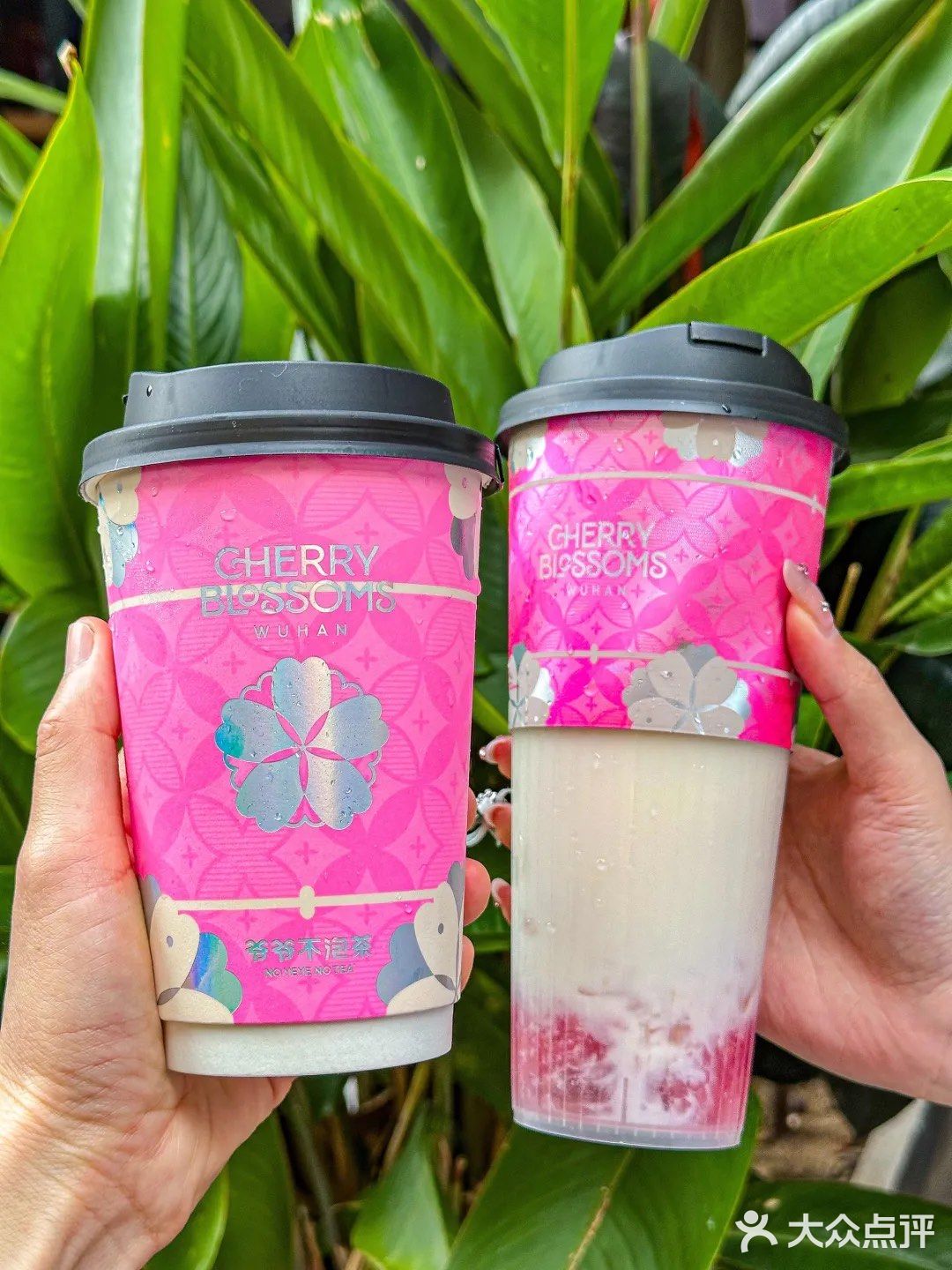 这个春天你最想和谁一起喝奶茶！