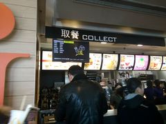 -麦当劳(北京上地十街餐厅店)