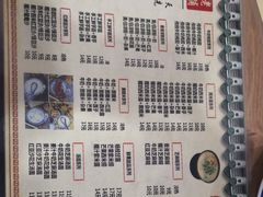 -雙囍老鋪(闻喜路店)