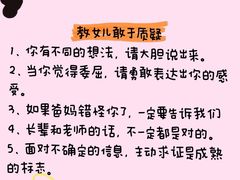 -乐禧母婴全自营月嫂(宝山店)