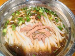 青椒肉丝粉-杨裕兴(岳麓山店)