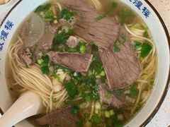 牛肉面汤头-伊祥·敦煌楼