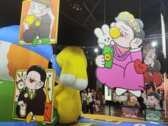 -时尚天河商业广场
