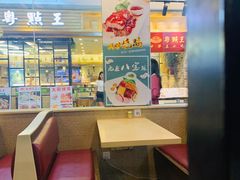 -九龙湾茶餐厅(东门店)