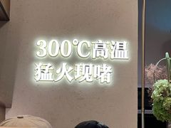 -得意啫· 顺德家常菜(海岸城店)