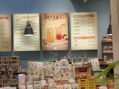 -猫的天空之城概念书店(杭州南宋御街店)