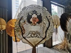 -無用生活空间(北京店)