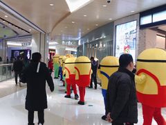 -金鹰国际购物中心(江都店)