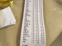 -月圆火锅(宁海东路二店)