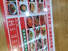 -秦君宝手擀菠菜面(金花路店)