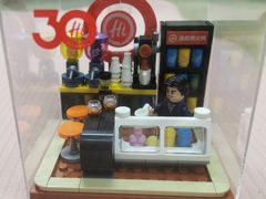 -海底捞火锅(长沙华创国际广场店)