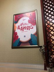 -靓靓伊人SKINCARE肌肤管理FACIAL·SPA