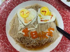 -山公馆餐厅(东塘店)