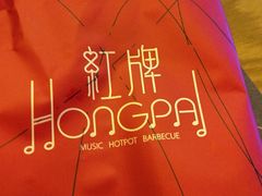 -红牌美蛙鱼头火锅(万辉国际广场店)