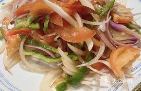 Pickled Pepper Salad