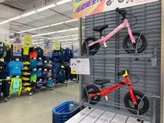 -迪卡侬(观山店)
