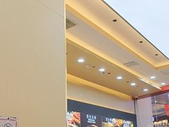 -食米家拌饭(梅溪新天地店)