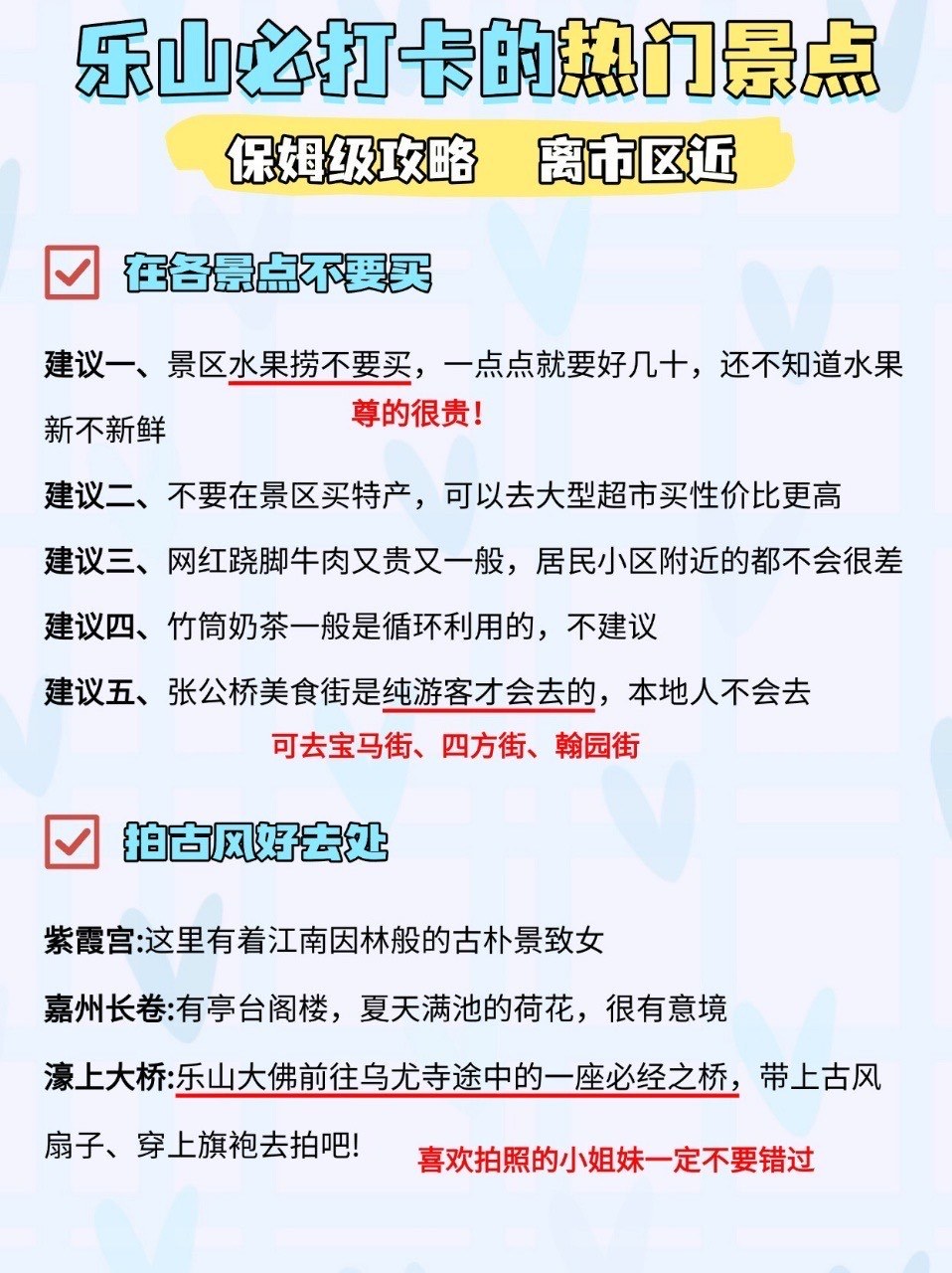 https://qcloud.dpfile.com/pc/qhW3HjFKAEehz-KLK6uDT2OZDeqr3oWdnwBo0_jfFWE_PbZPVe5_9Id3pF9rzKXKY0q73sB2DyQcgmKUxZFQtw.jpg