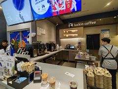 -CGV影城(新都心IMAX店)