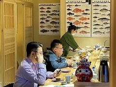 -镹·鱼料理  国产鱼使用店