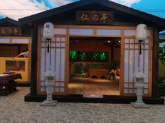 -东方威尼斯温泉酒店