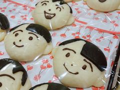 -都恩客(高岛屋百货店)