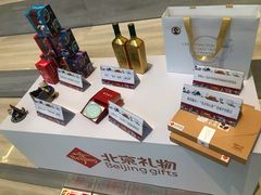 -凤凰中心