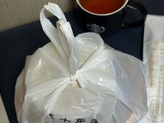 -清真·穆萨砂锅(大皮院店)