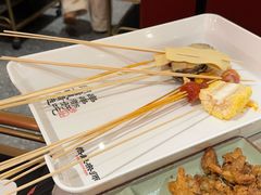 -热辣宗师·串串火锅(万达金街店)