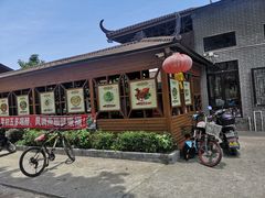 门面-侠成水上农庄(工业大道店)