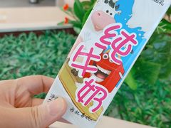 -麦当劳(上百万和城店)