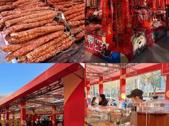 -西北轻工批发市场