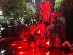 -香山湖渔家大院