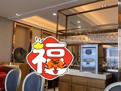 -金春禧(英雄山路旗舰店)