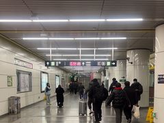 -蒲黄榆(地铁站)