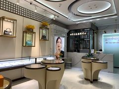 -上海恒天奢侈品(总店)