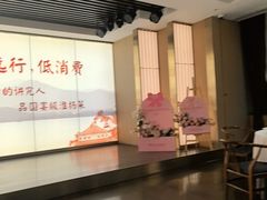 -淮扬厨子(健康路店)
